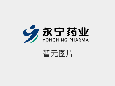 5,6-二甲氧基-1-苯并噻吩-2-羧酸